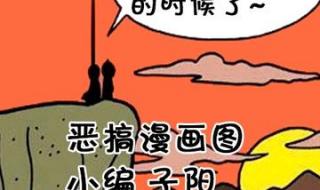 女王的手术刀漫画免费阅读观看