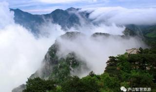 庐山2月1日至3月15日免门票