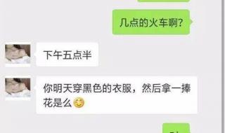 未将对象引用设置到对象的实例