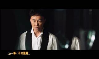 孤勇歌曲原唱完整版陈奕迅