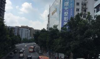 广州最大的整形医院