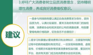 聚美优品网站打不开