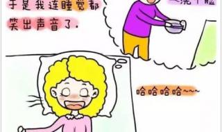 怀孕了还可以喂奶吗