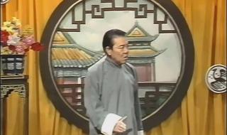 评书三国演义单田芳