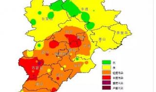 河北省最新天气预报