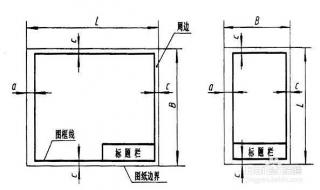 autocad2014注册机