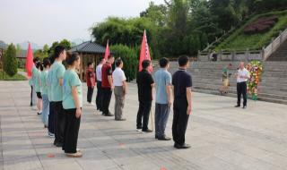 湖南省财政经济学院